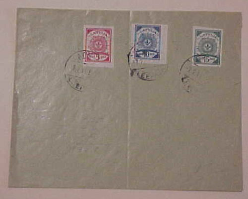 LATVIA  FDC 5-2-19 LEEPAJA