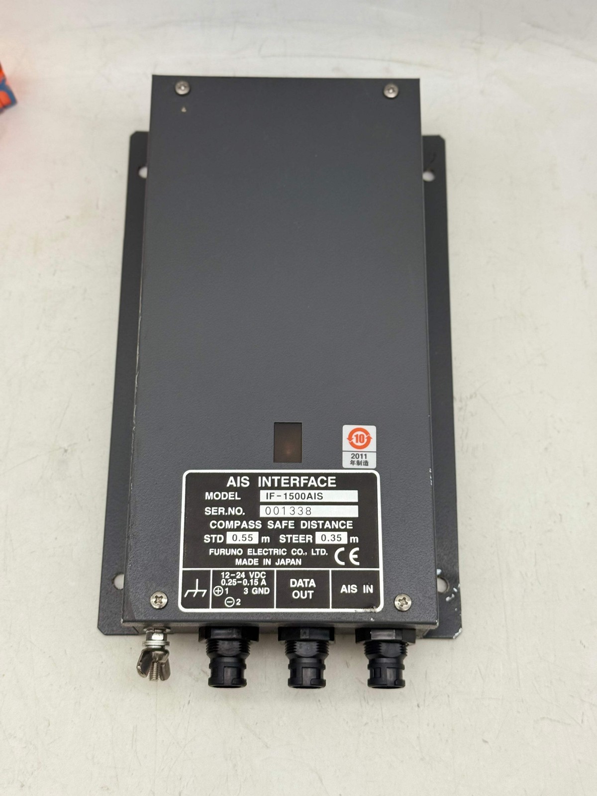 Furuno IF-1500AIS AIS Interface (Used)