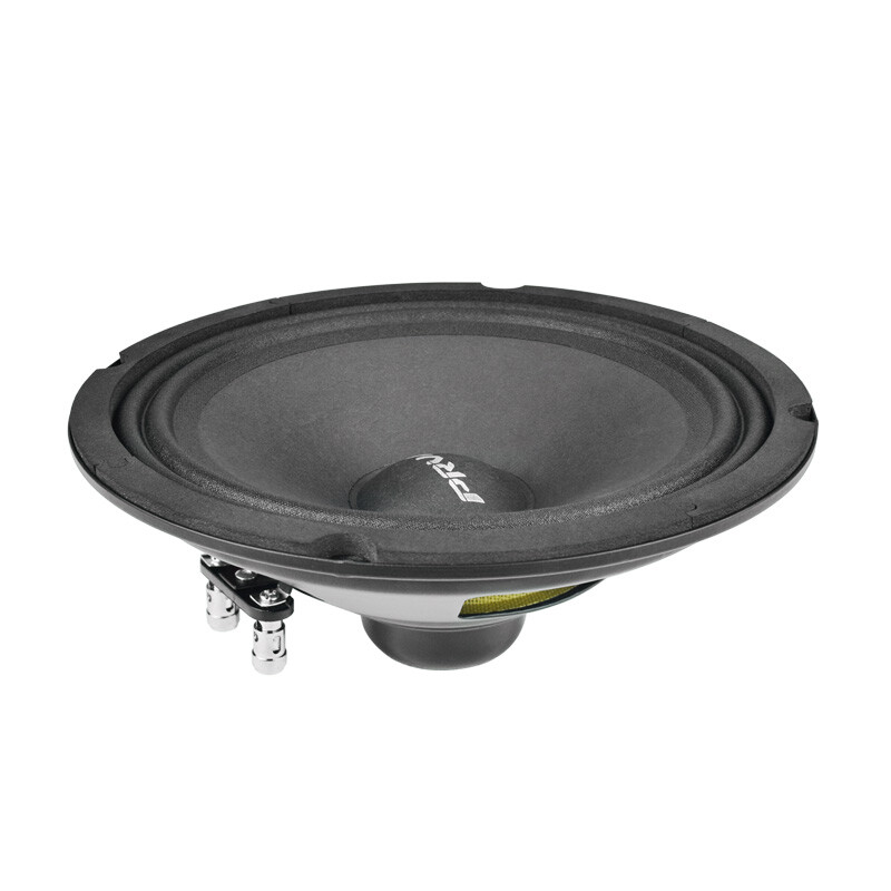 4x PRV Audio 8MR400-NDY Neodymium 8" Midrange Loudspeakers 400W 8 Ohms 8MR Neo