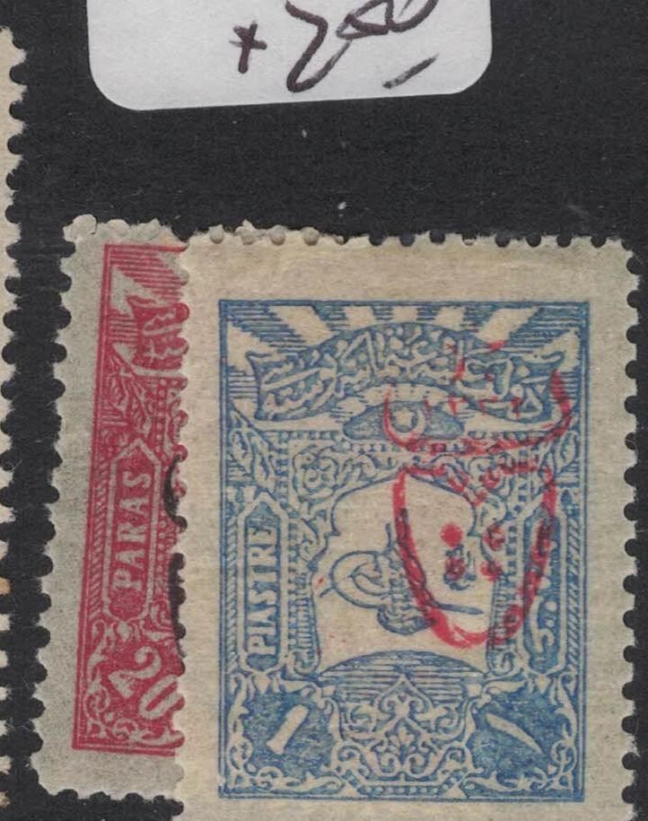 Turkey SC 496-7 MOG (7fhy)