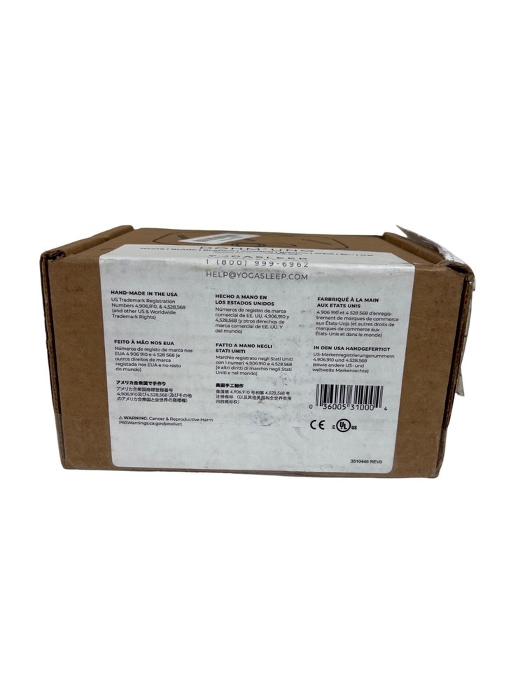 Marpac MAR-DOHM-UNO Noise Sound Machine - White