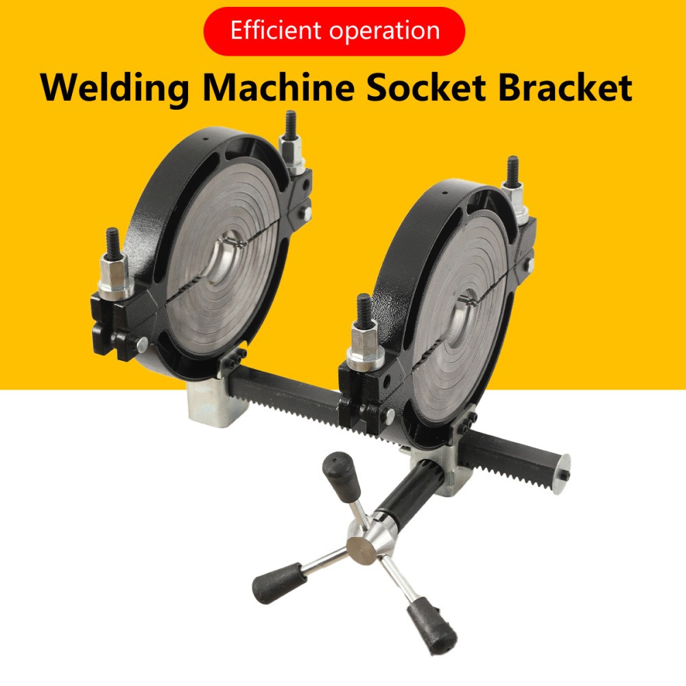 Electrofusion Welding Machine Socket Rack for Heat Fusion Butt Welding Machine