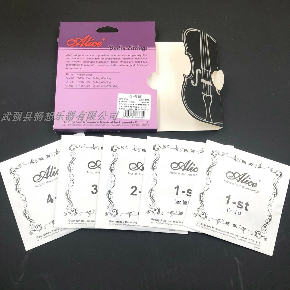 5 Sets Alice A708 Professional Violin Strings 5-string Set E-1a E-1b A-2 D-3 G-4