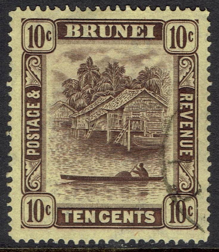 BRUNEI 1924 RIVER VIEW 10C WMK MULTI SCRIPT CA USED