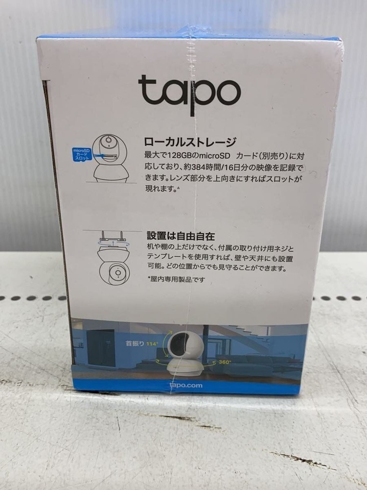 TP-link Compact Digital Camera Tapo C200 Used