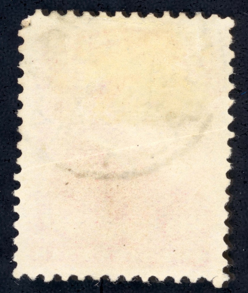Canada Scott 46 Used Lot E752 bhmstamps