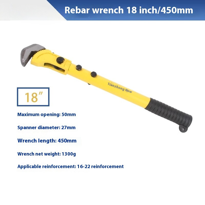 Reinforcing Steel Wrench Socket Torque Torque Connecting Wire Wire Pipe Wrench