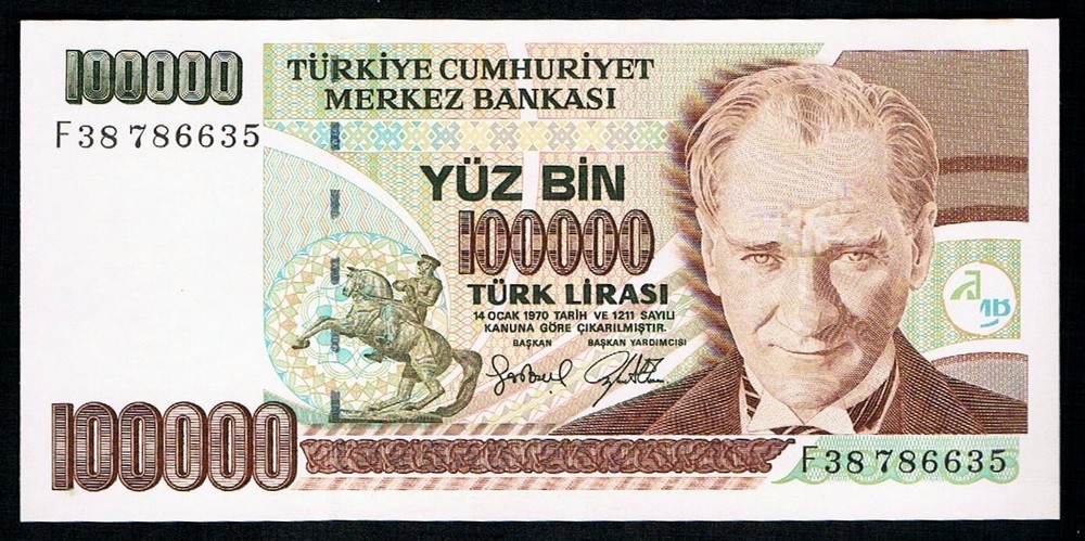 TURKEY - 100000 LIRA 1997 UNC P 206