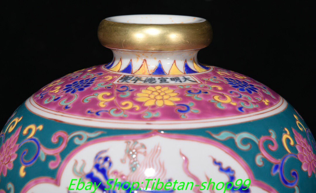 11.4''Ming Xuande Marked Wucai Porcelain Gilt Dragon Loong Flower Bottle Vase