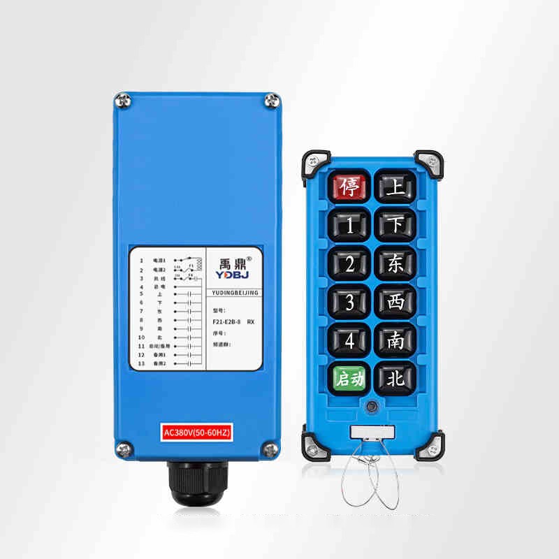 Wireless Remote Hoist Controller for F21-E2B-8 Industrial Cranes 24V-380V