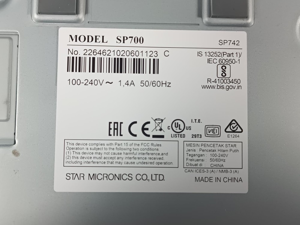 Star Micronics SP700 R-SP742 Ethernet Receipt Printer Dot Matrix Square Clover