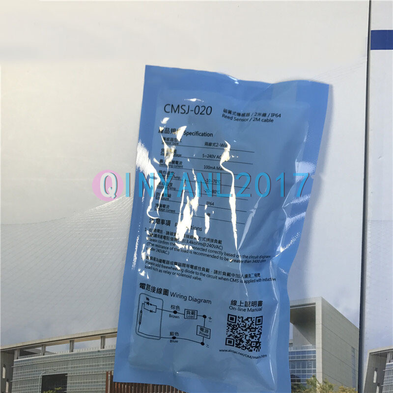 1PCS New Magnetic Switch CMSJ-020 CMSJ020