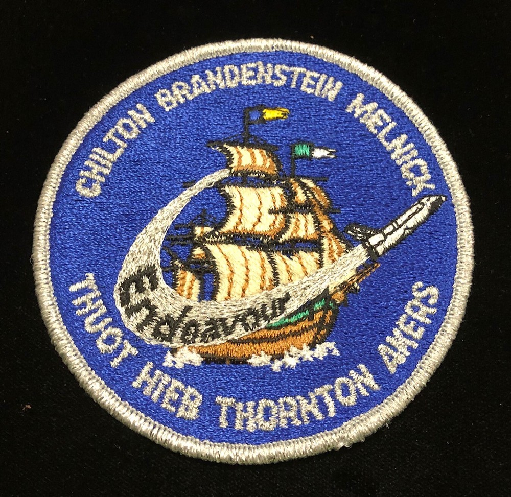 STS-49 SPACE SHUTTLE MISSION PATCH WITH SILVER BULLION THREAD