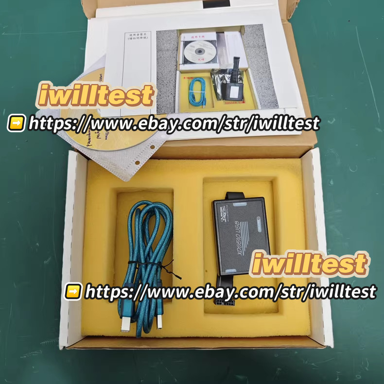 1 PCS DIGITAL XDS510 USB Programmer simulator*IW