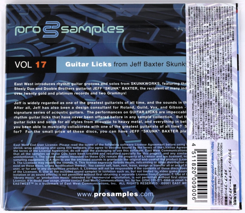 East West Pro Samples 17 Guitar Licks Sample Library/Sound Library/Sampling CD