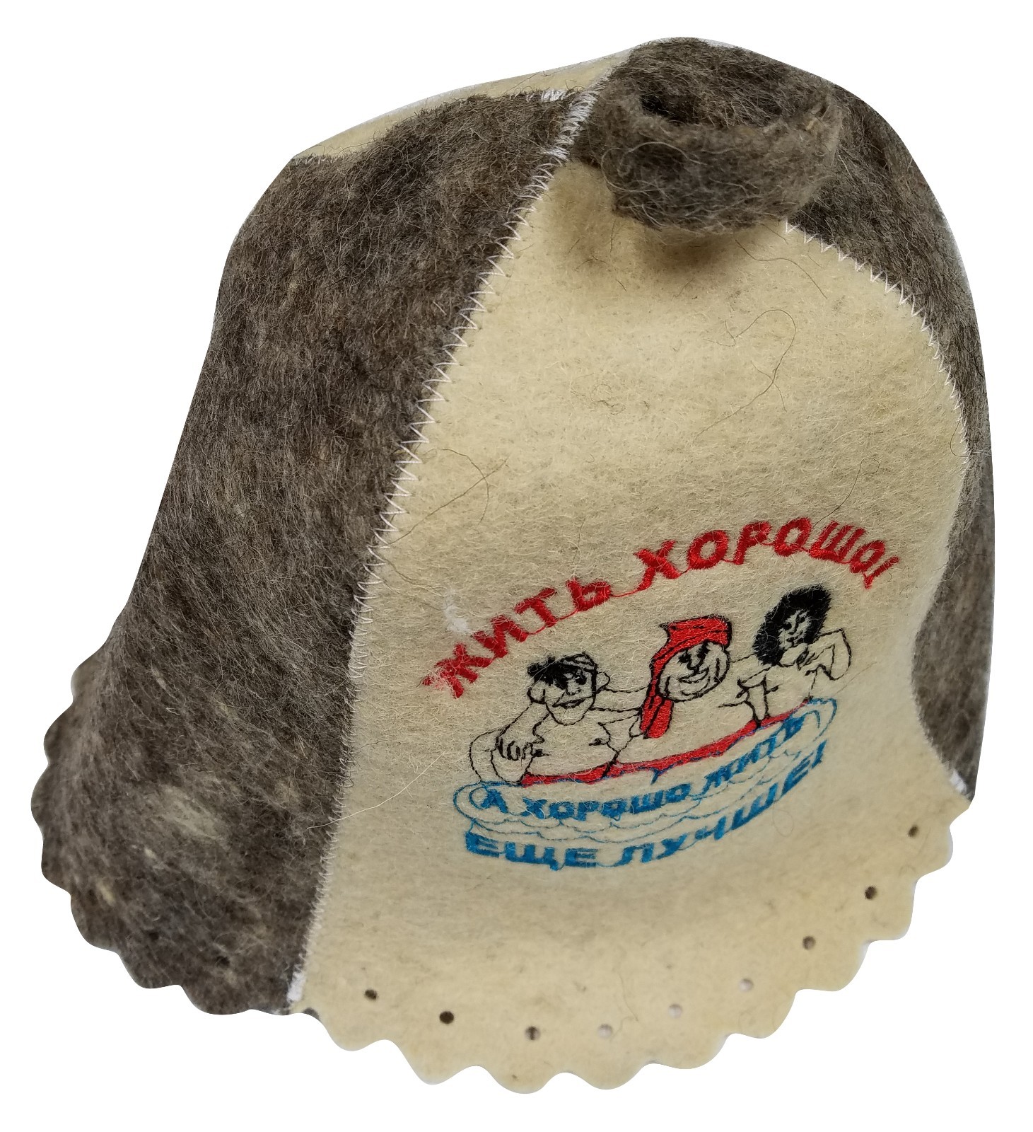 Wool Sauna Hat Embroidered in Russian Zhit Horosho