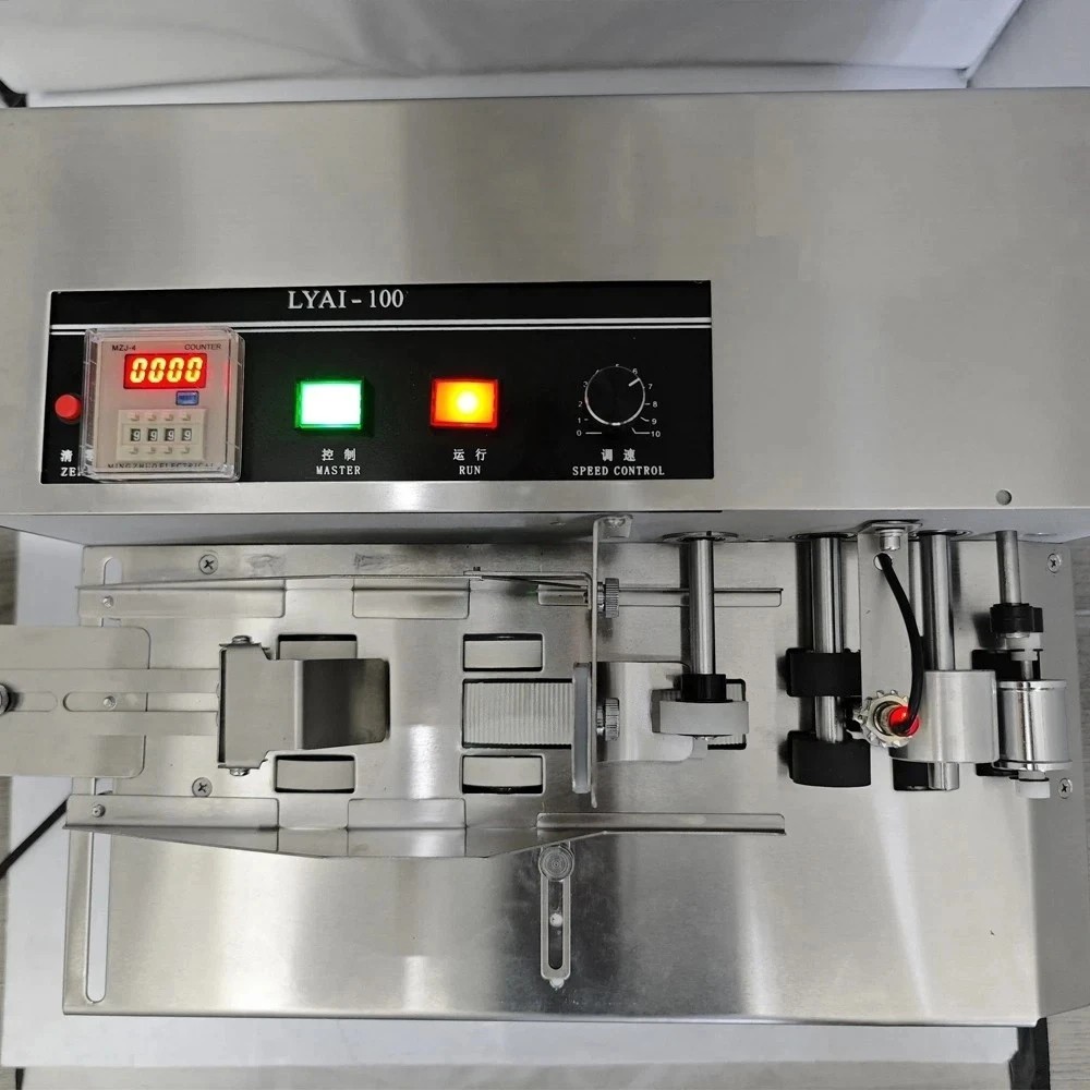 High Speed Automatic Page Counting Machine Paper Sheet Counting Machine NEW