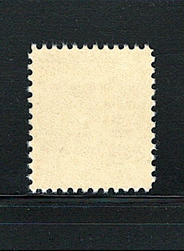 Errors Mint US Single (Misperf) Stamp, Scott# 1818, (MNH)