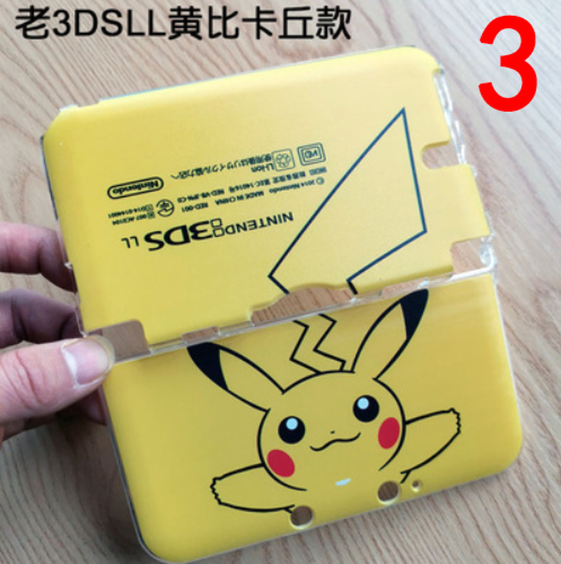 Console Case Cover Shell for Nintendo Old Model 3DS XL/LL
