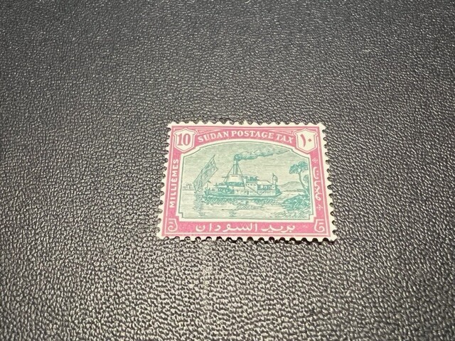 Sudan J14 MH