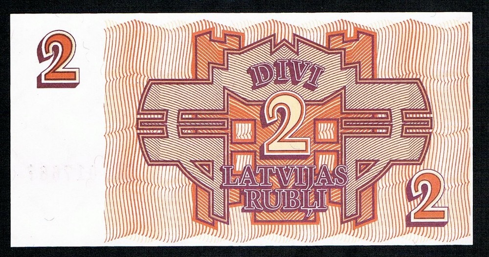LATVIA - 2 RUBLI 1992 UNC P36