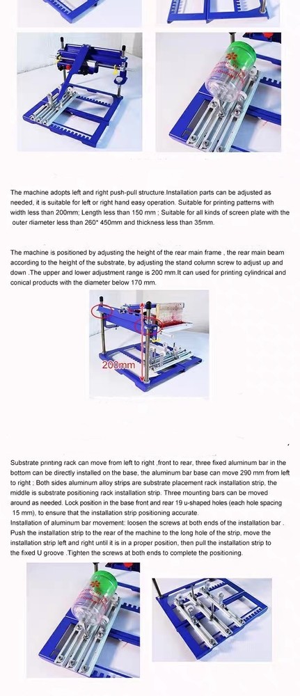 6.7" Curved Screen Printer | Precise Positioning for Cylindrical/Conical Items