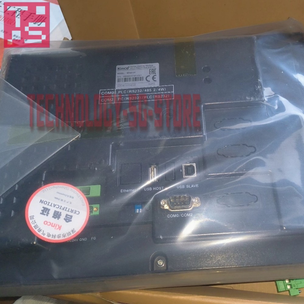Kinco MT4512T HMI Touch Panel# 1pcs New In Box