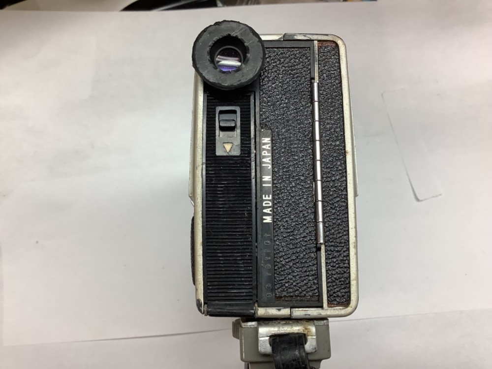 Ricoh 410z Super 8 Read