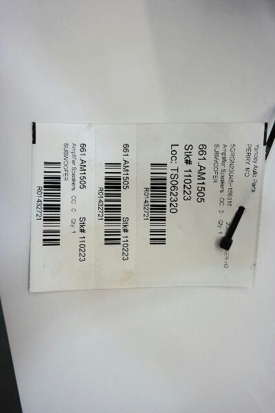 2005 HUMMER H2 SUBWOOFER