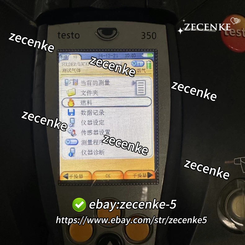 1pcs Testo 350 Flue Gas Analyzer