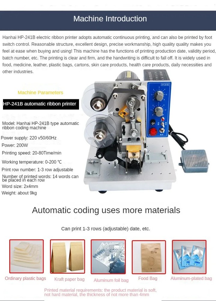 Semi-automatic Electric Hot Stamp Ribbon Code Printer Ribbon Coder HP-241B 220v