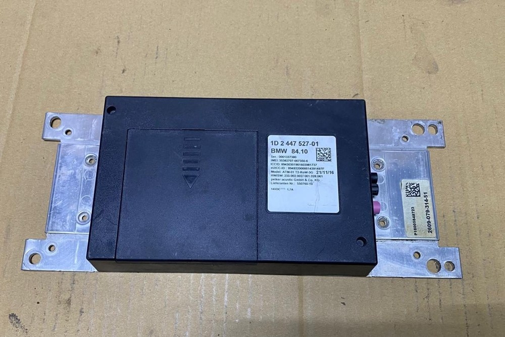 BMW Telematics Control Module 2474527