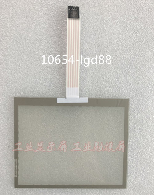 For ELO E950929 TF498 Touch Screen Panel Glass #9