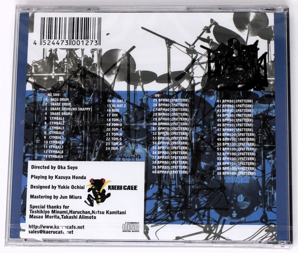 Kaeru Cafe Drum Point 3 For R&B Sample Library/Sound Library/Sampling CD 1990s