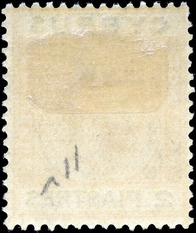 Cyprus Scott #98 Mint Hinged Fine Condition Stamp