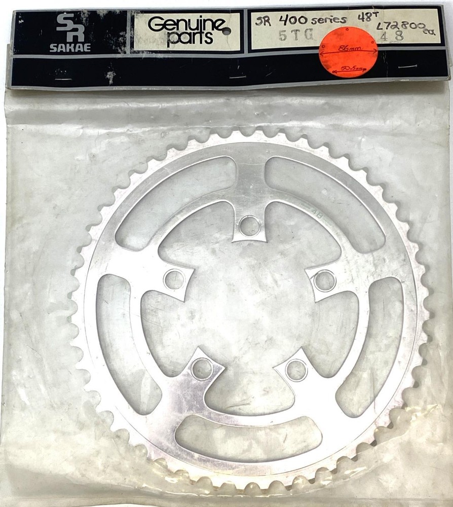 NOS Sakae Ringyo SR 400 CHAINRING 48t 86mm BCD