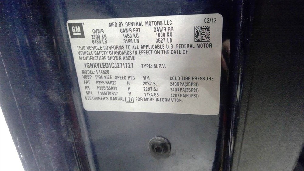 TRAVERSE 2012 REAR INTERIOR LIGHT 6959