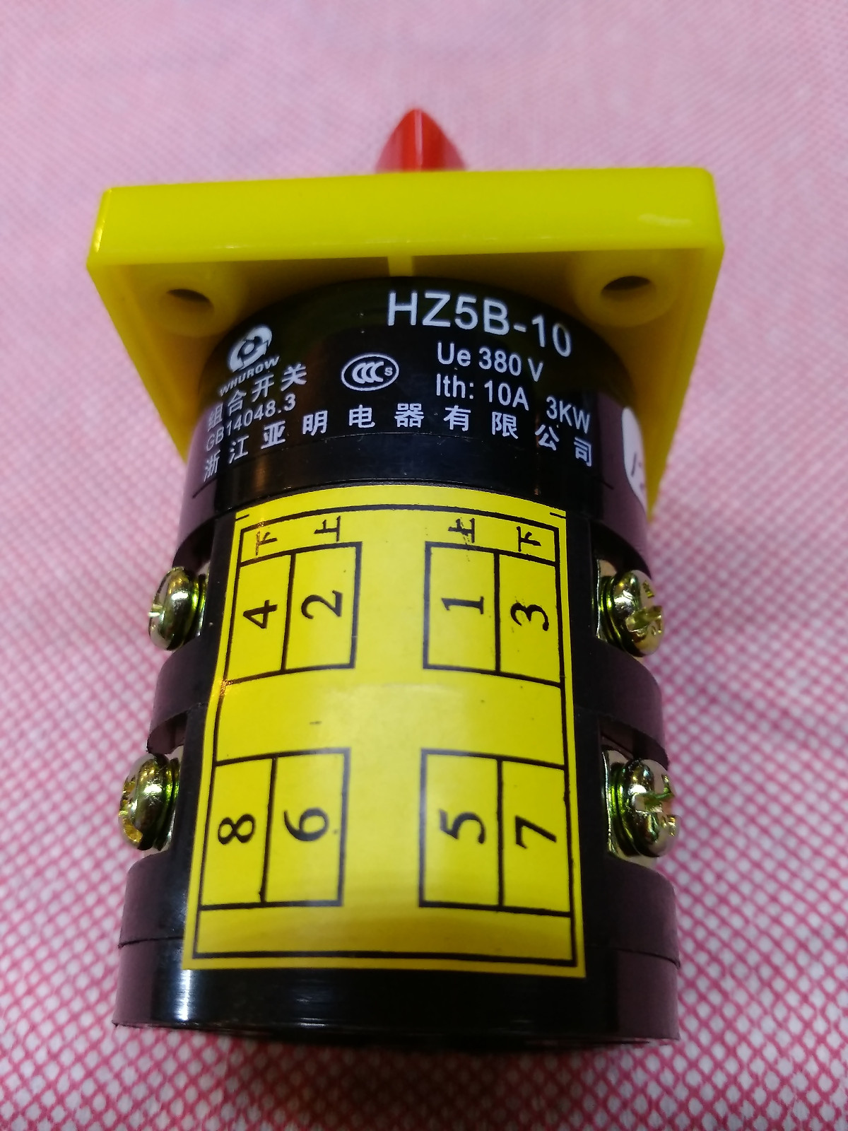 HZ5B-10/2 D009 Crossover, Reversing Lathe Replacement Spindle Switch