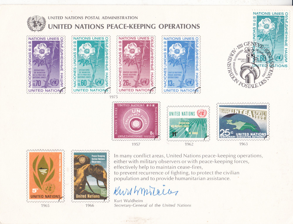 United Nations Peace Keeping Operations 60c FDI Sheet Special Cancel VGC