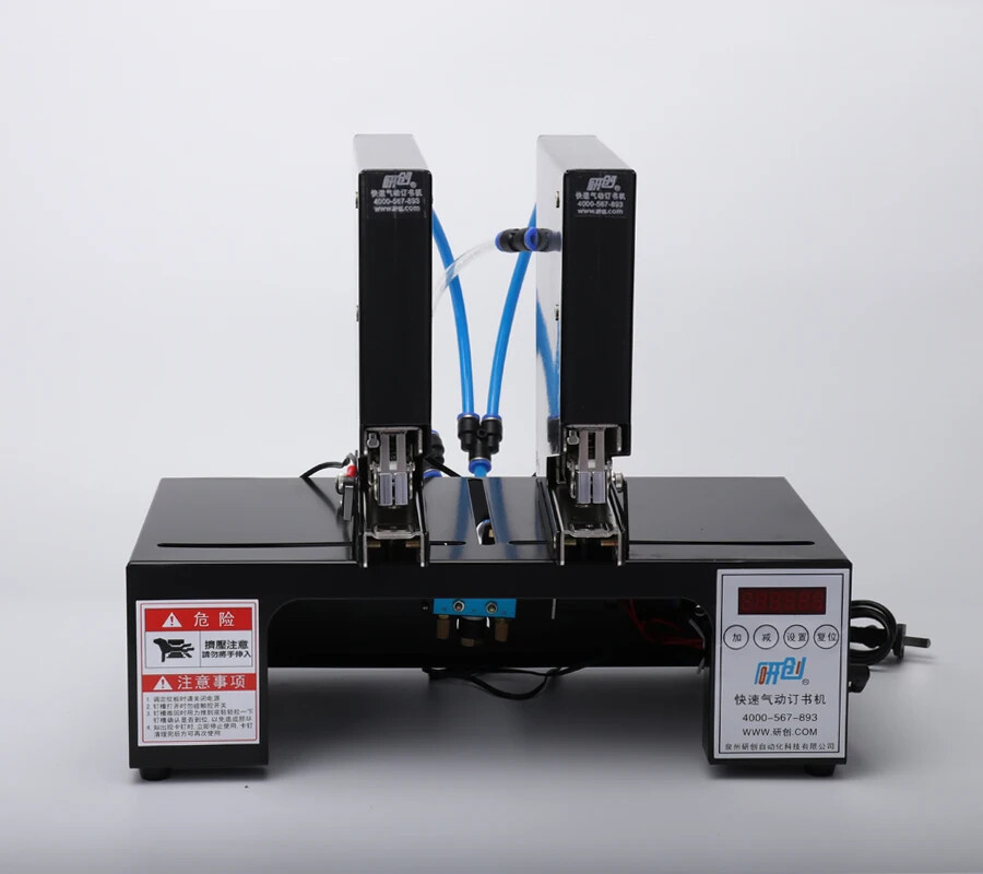 Pneumatic Stapler Double Head Automatic Electric Stapler Binding Machine New-