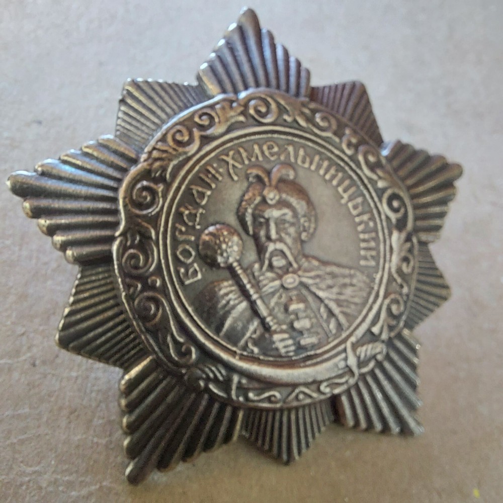 Replica Order Soviet USSR RUSSIAN BOGDAN KHMELNITSKY 3 dg/cl #240