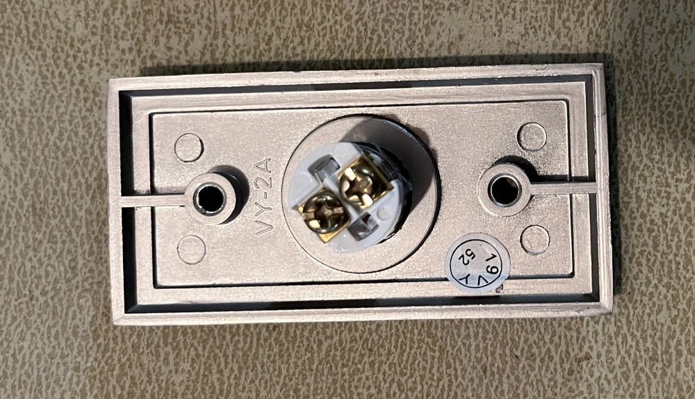 Nickel finish lighted doorbell button READ DESCRIPTION