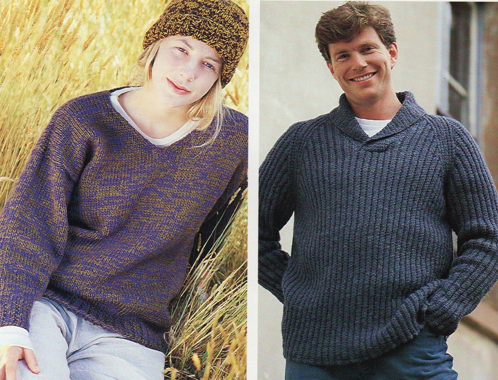 JO SHARP KNIITTING BOHEMIA Pattern Book - NEW