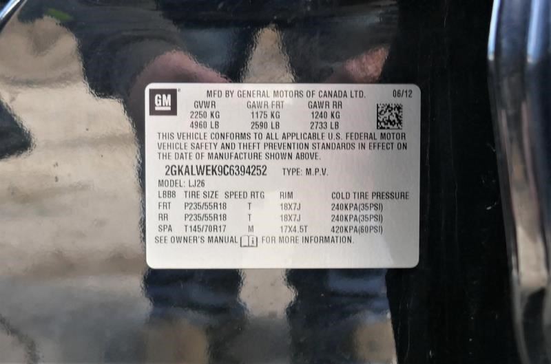 TERRAIN 2012 High Mounted Stop Light 1961448