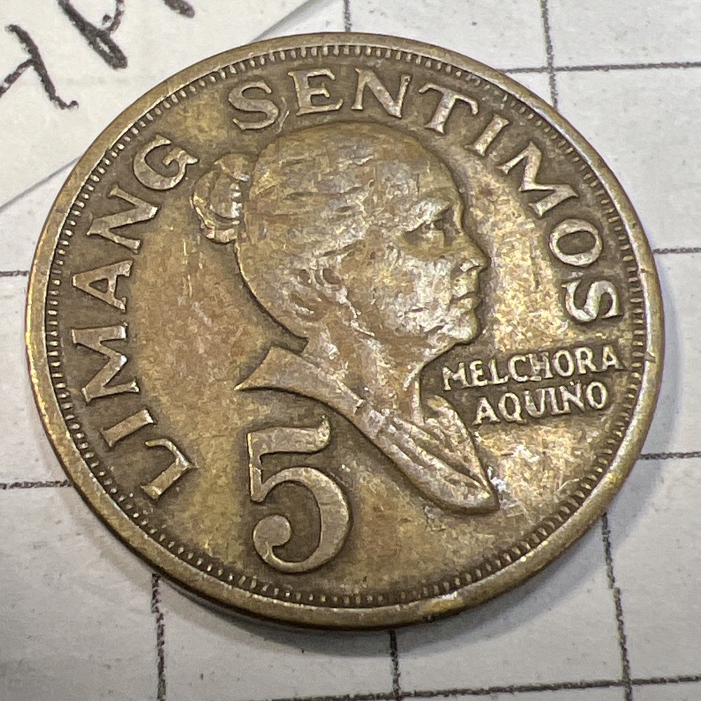 1967 Philippines 5 Sentimos Coin