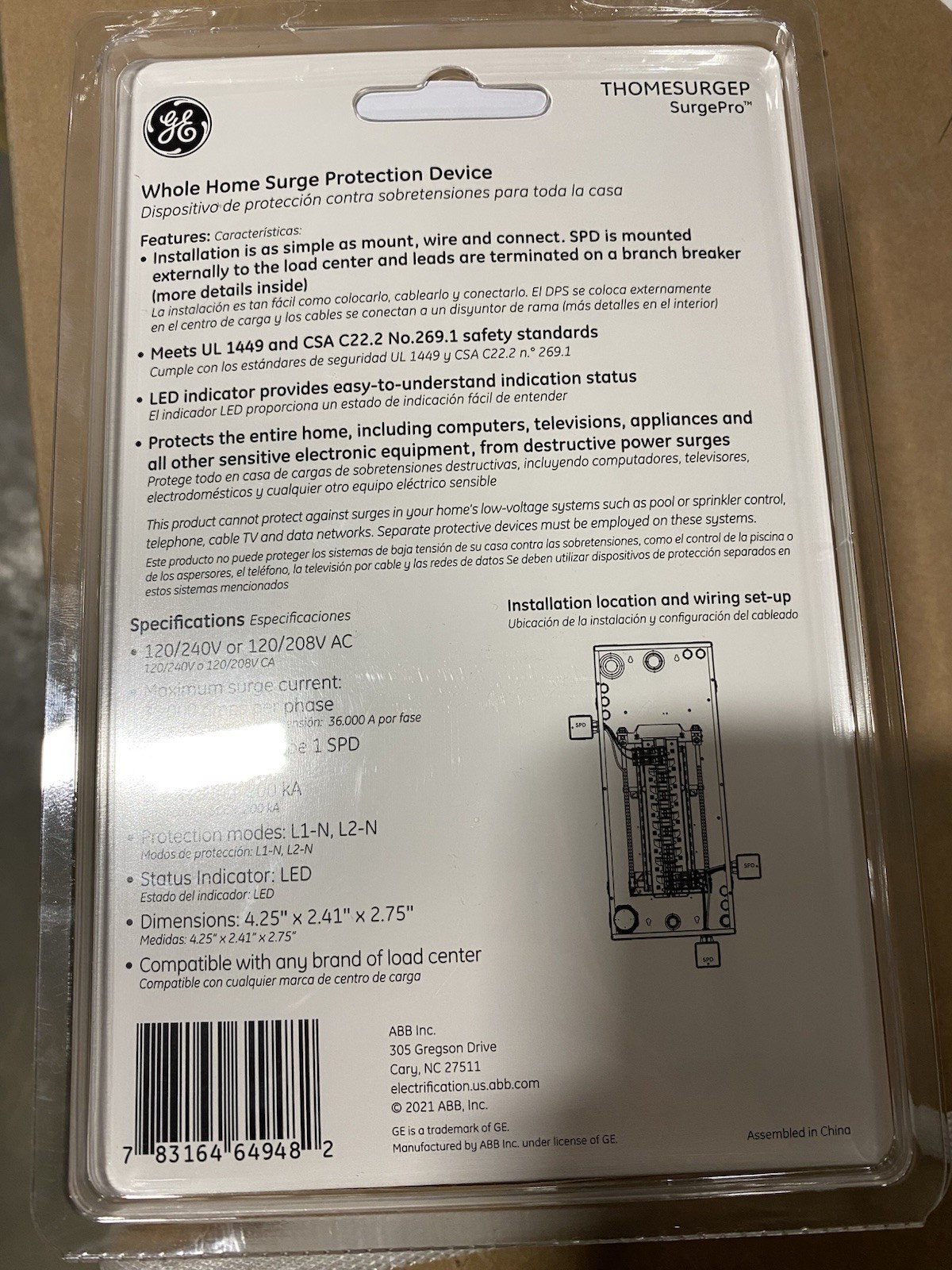 GE Universal Whole Home 36 kA Surge Protection Device - Blister Pack