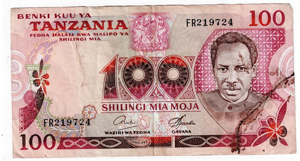 Africa 8 Different Banknotes
