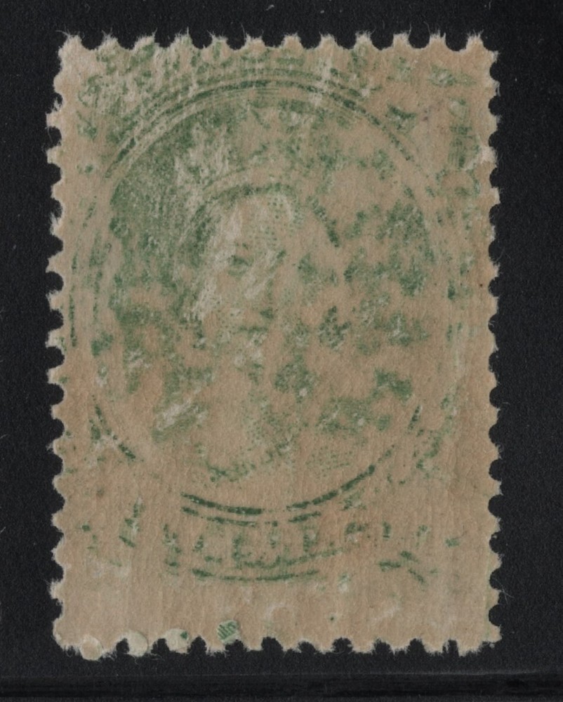 #11 Nova-Scotia Canada mint never hinged