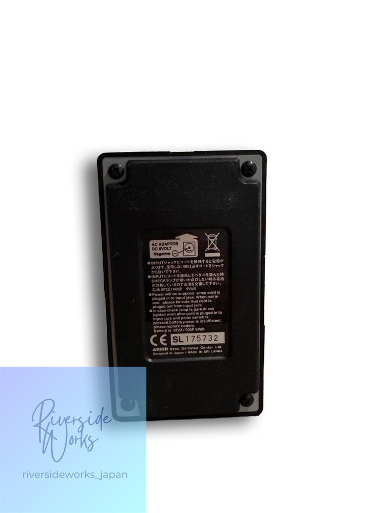 ARION SCH-ZD Stereo Chorus