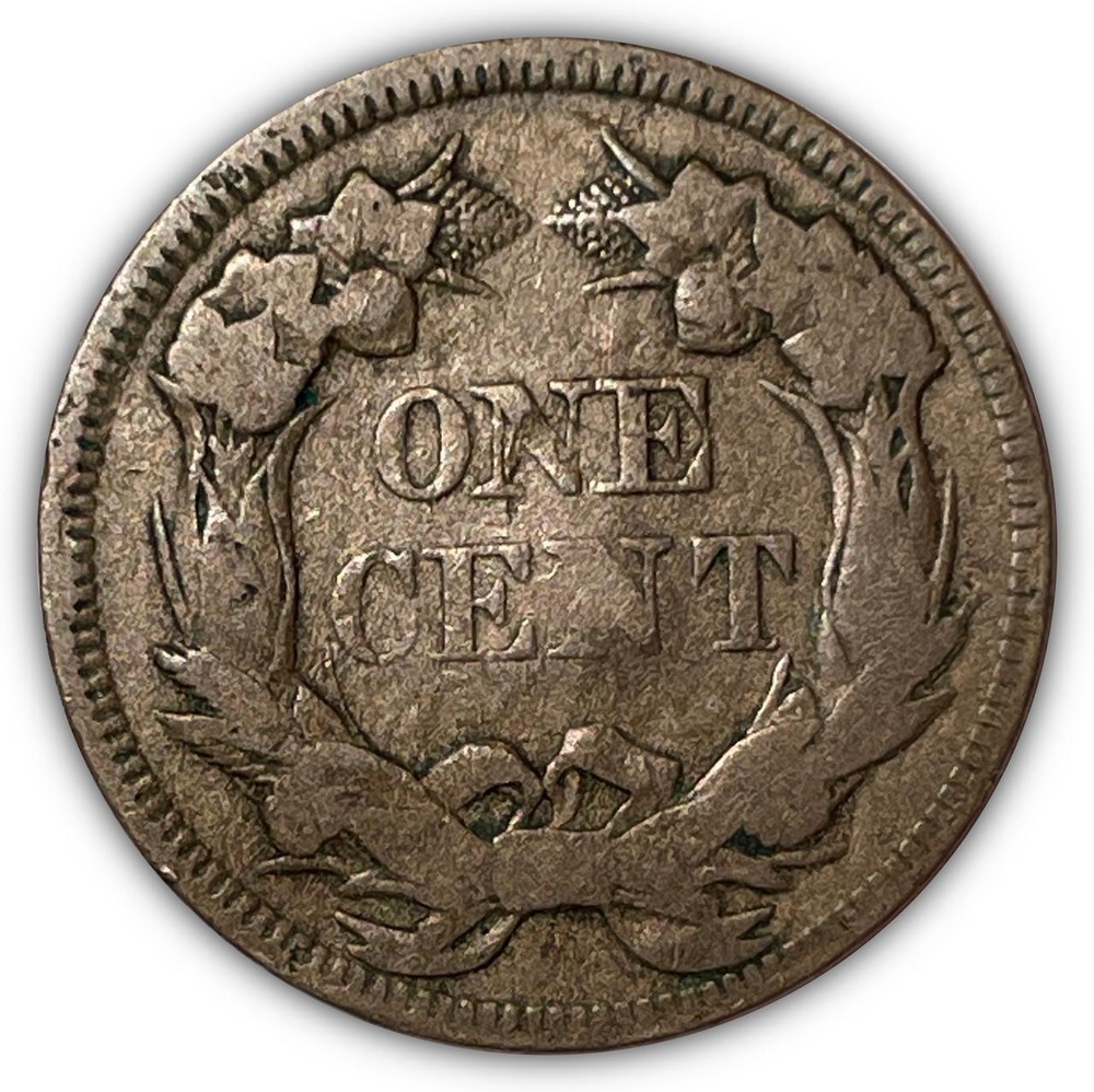 1857 Flying Eagle Cent Very Fine VF Coin, Lamination Error #8653
